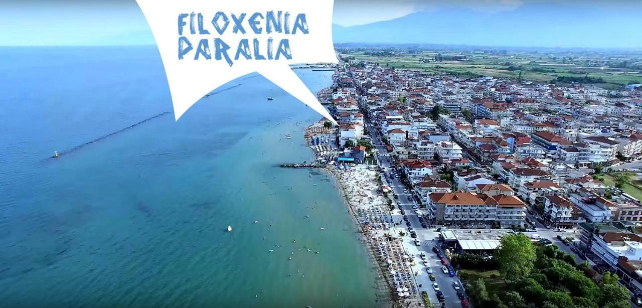 Filoxenia Paralia Buitenkant foto
